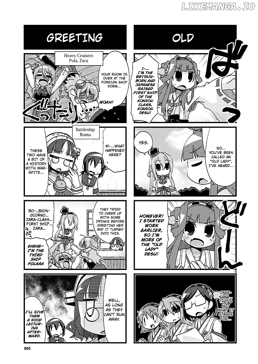 Kantai Collection - Kankore - 4-koma Comic - Fubuki, Ganbarimasu! chapter 152 - page 5