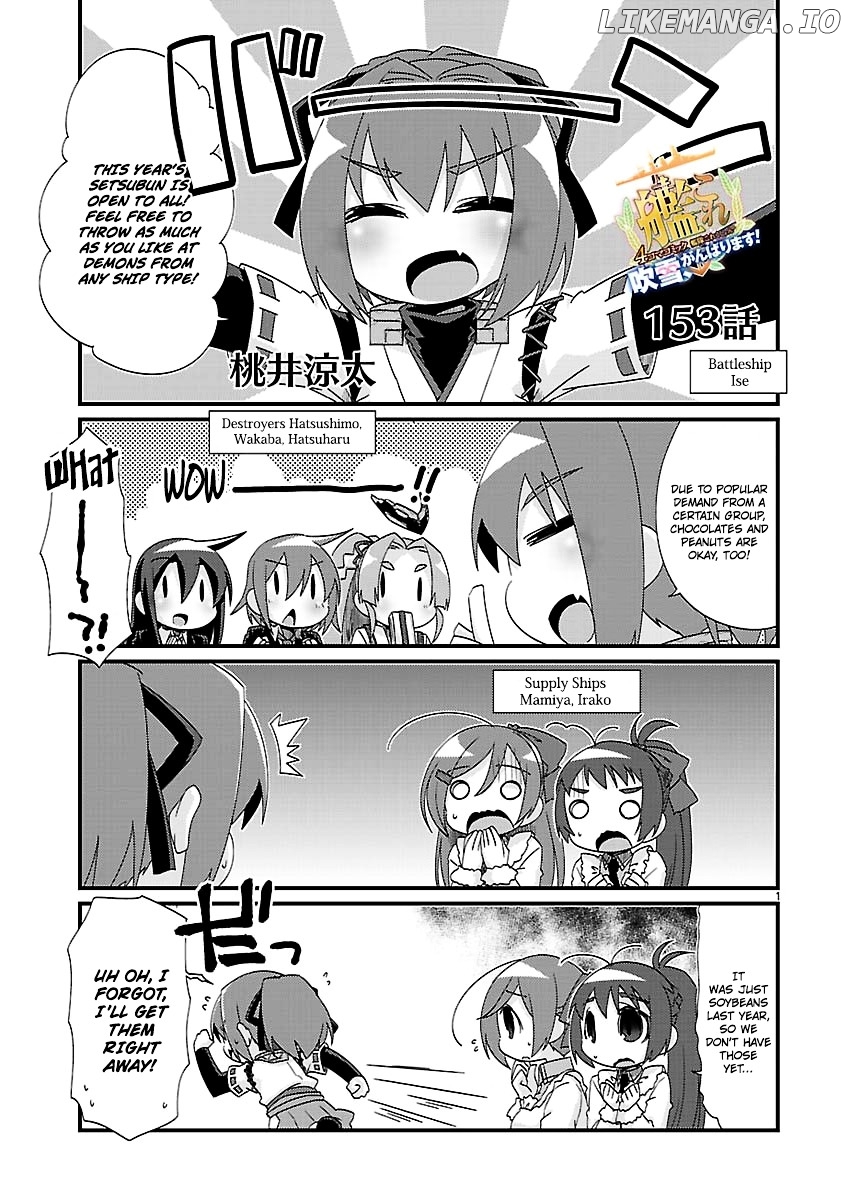 Kantai Collection - Kankore - 4-koma Comic - Fubuki, Ganbarimasu! chapter 153 - page 1