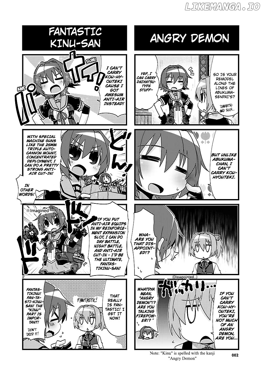 Kantai Collection - Kankore - 4-koma Comic - Fubuki, Ganbarimasu! chapter 154 - page 2