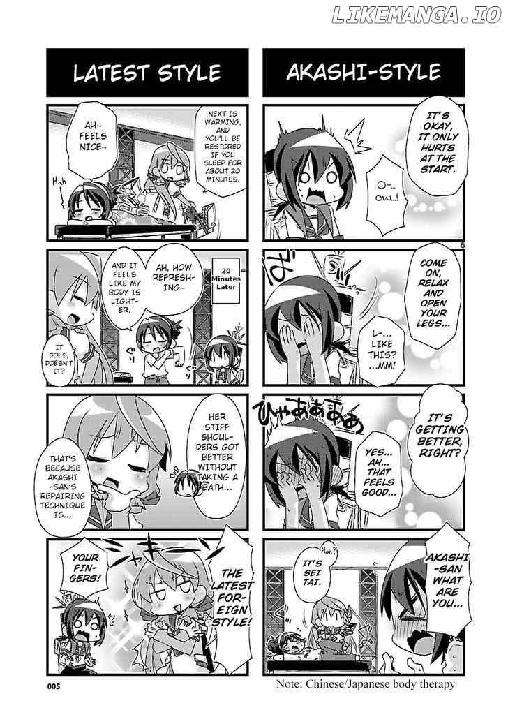 Kantai Collection - Kankore - 4-koma Comic - Fubuki, Ganbarimasu! chapter 41 - page 5