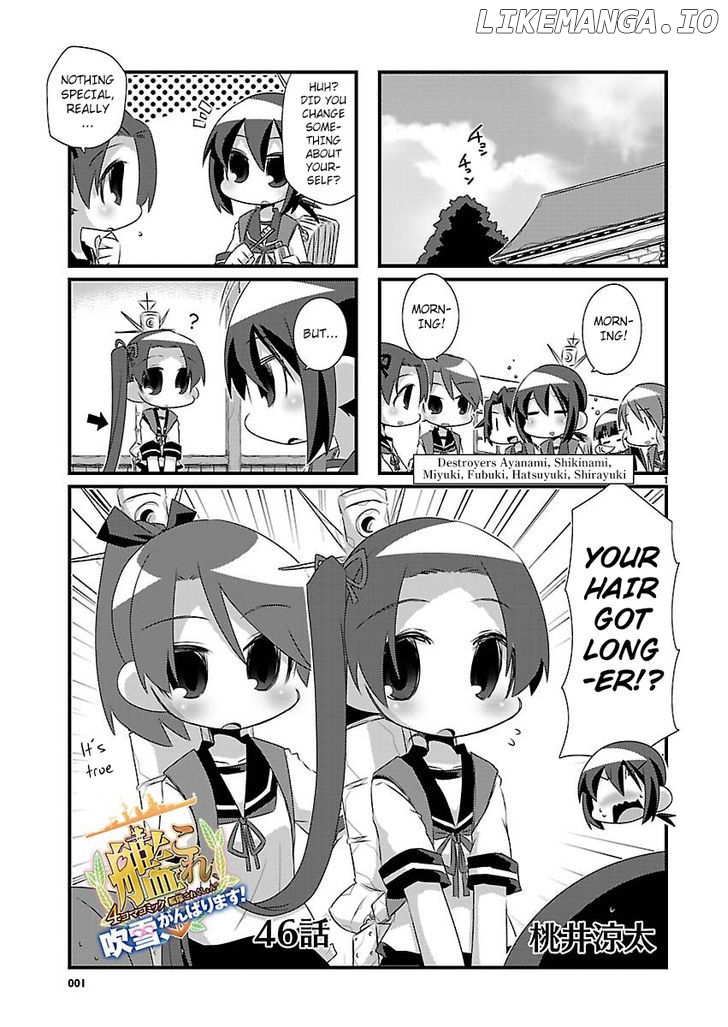 Kantai Collection - Kankore - 4-koma Comic - Fubuki, Ganbarimasu! chapter 46 - page 1