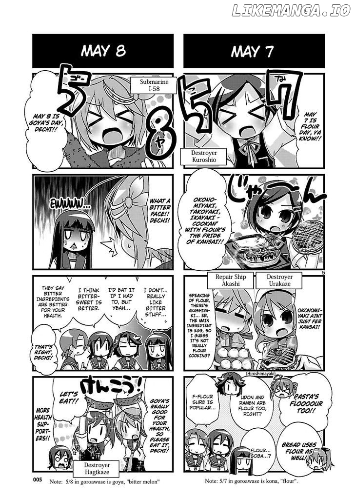 Kantai Collection - Kankore - 4-koma Comic - Fubuki, Ganbarimasu! chapter 162 - page 5