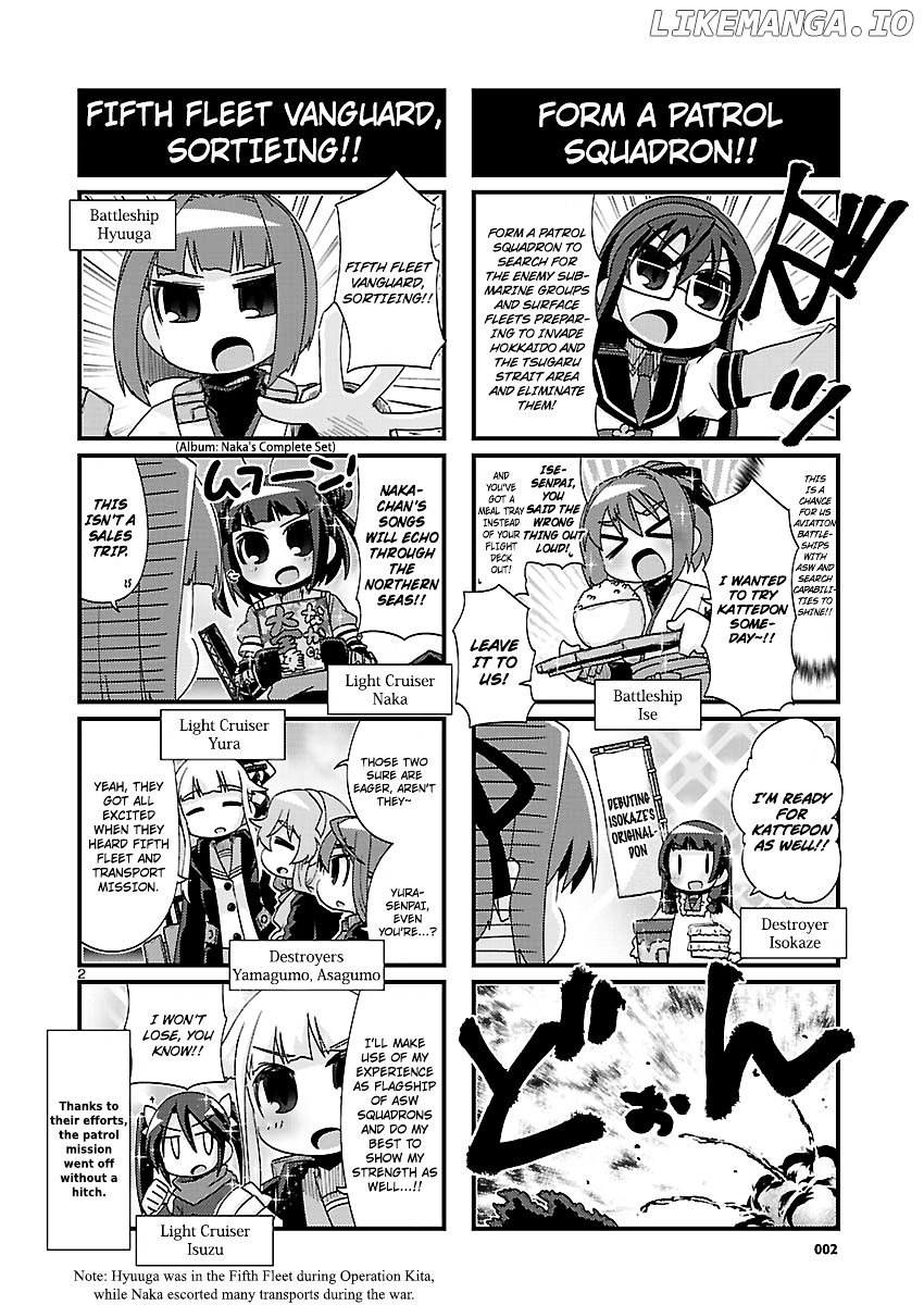 Kantai Collection - Kankore - 4-koma Comic - Fubuki, Ganbarimasu! chapter 164 - page 2