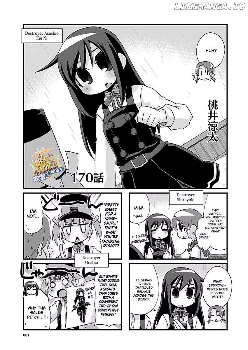 Kantai Collection - Kankore - 4-koma Comic - Fubuki, Ganbarimasu! chapter 170 - page 1