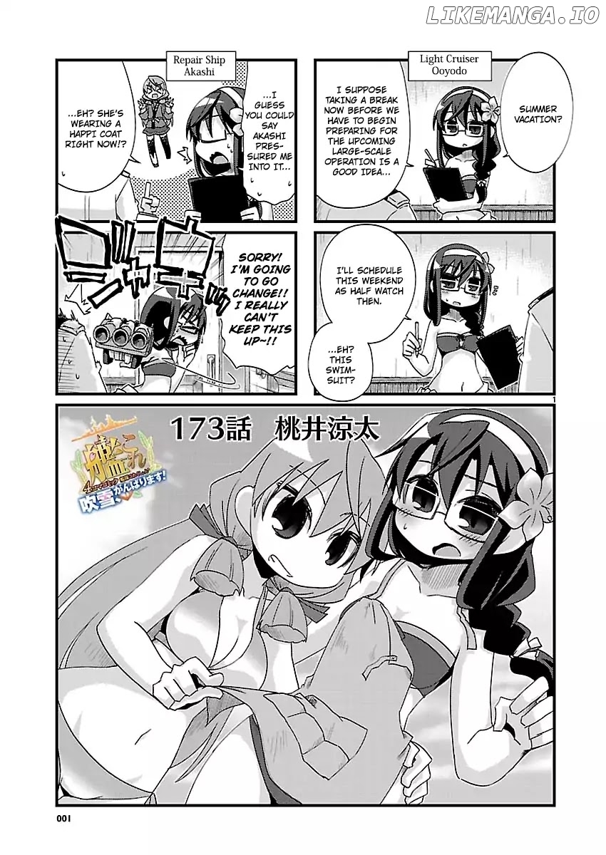 Kantai Collection - Kankore - 4-koma Comic - Fubuki, Ganbarimasu! chapter 173 - page 1