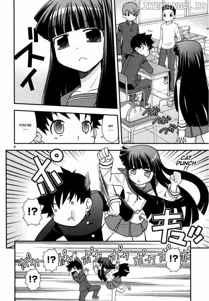 Koi Neko chapter 69 - page 7