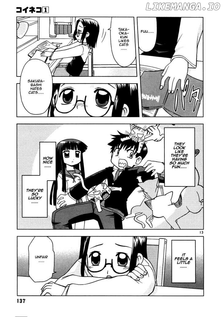 Koi Neko chapter 7 - page 14