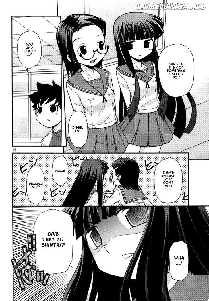 Koi Neko chapter 70 - page 15