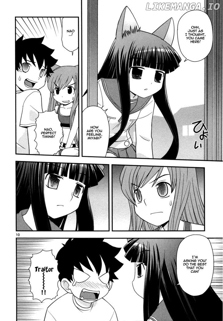 Koi Neko chapter 72 - page 11