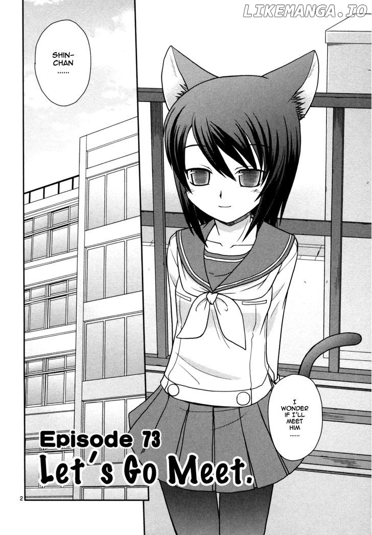 Koi Neko chapter 73 - page 3