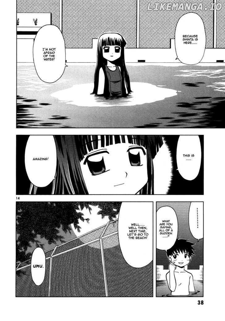 Koi Neko chapter 12 - page 15