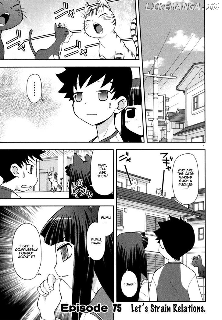 Koi Neko chapter 75 - page 1