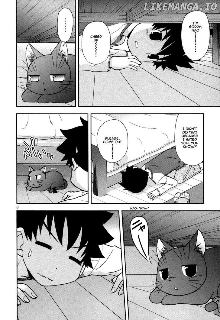 Koi Neko chapter 76 - page 14