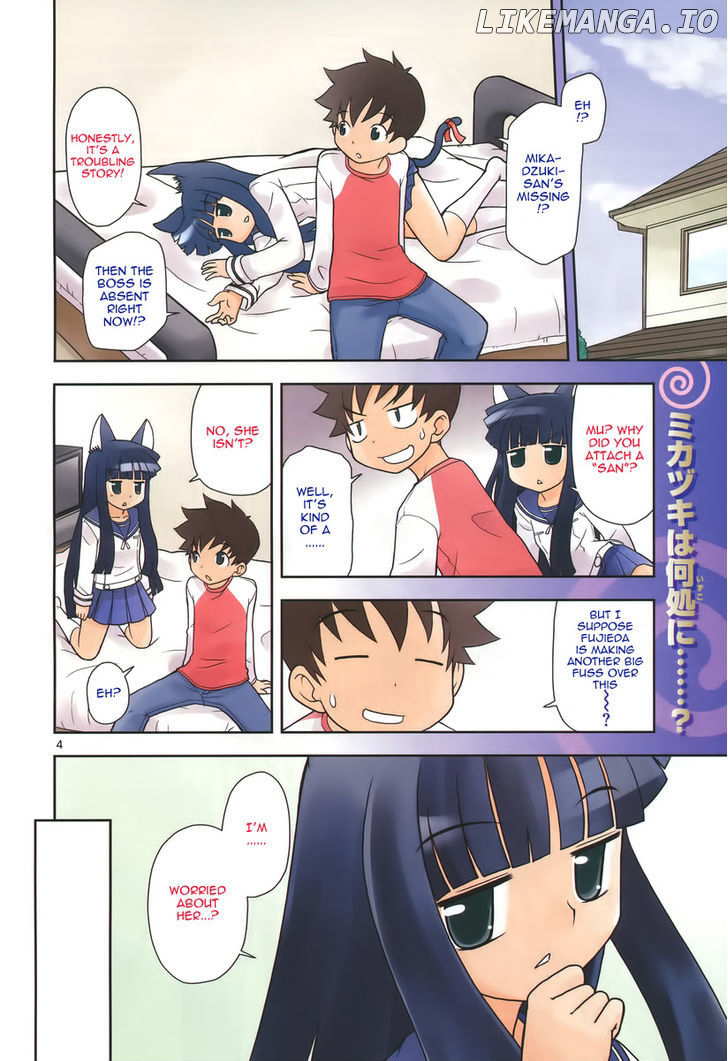 Koi Neko chapter 77 - page 4