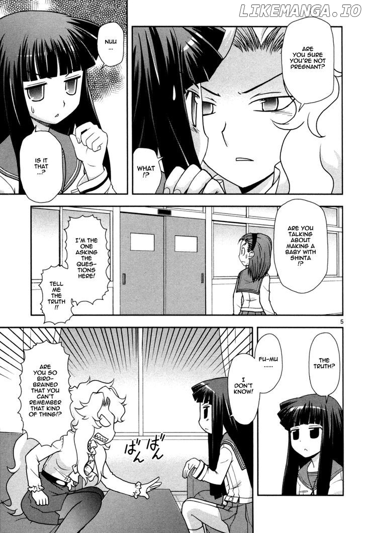 Koi Neko chapter 82 - page 6