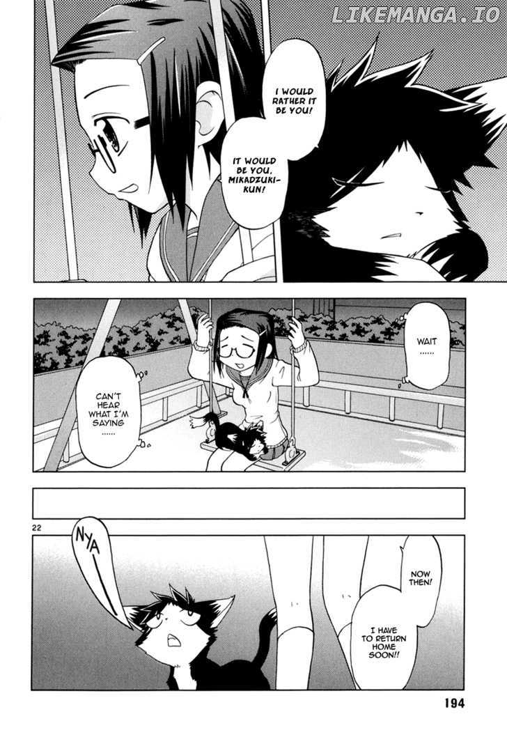 Koi Neko chapter 27 - page 23