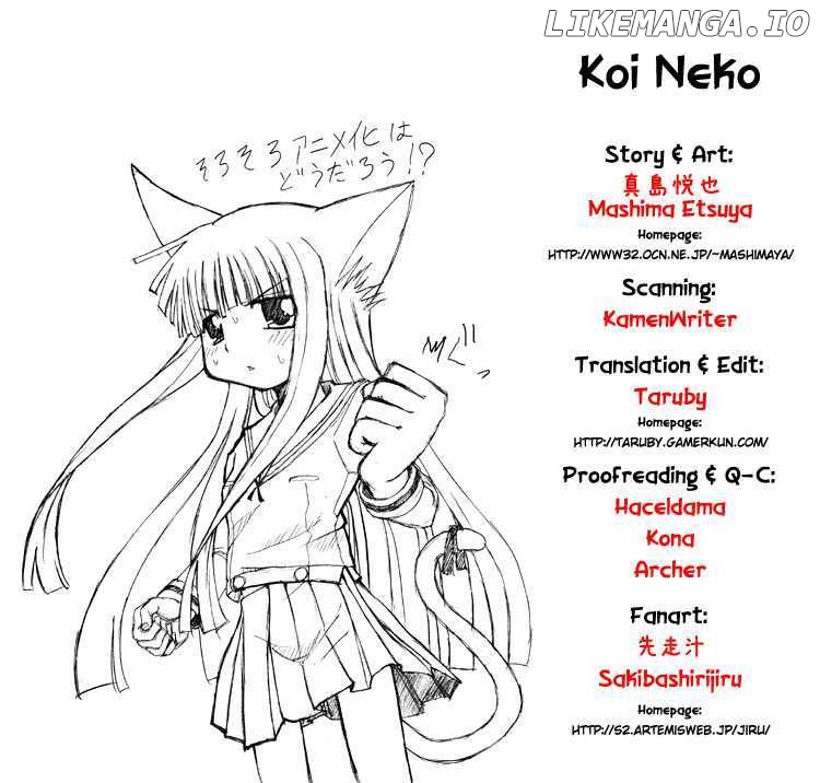 Koi Neko chapter 28 - page 1