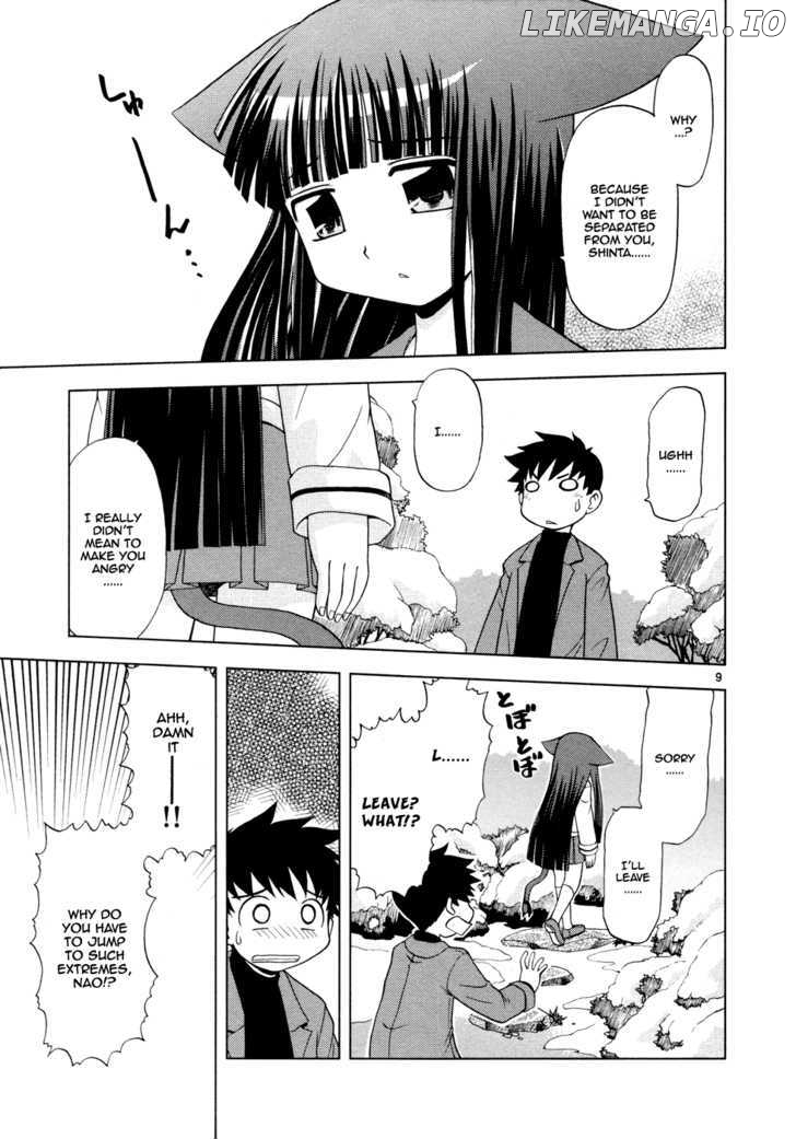 Koi Neko chapter 29 - page 10