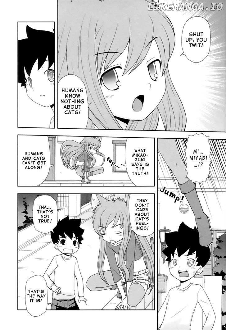 Koi Neko chapter 97 - page 12