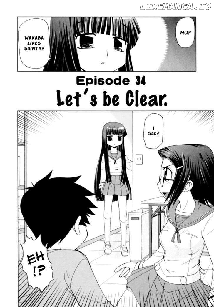 Koi Neko chapter 34 - page 3