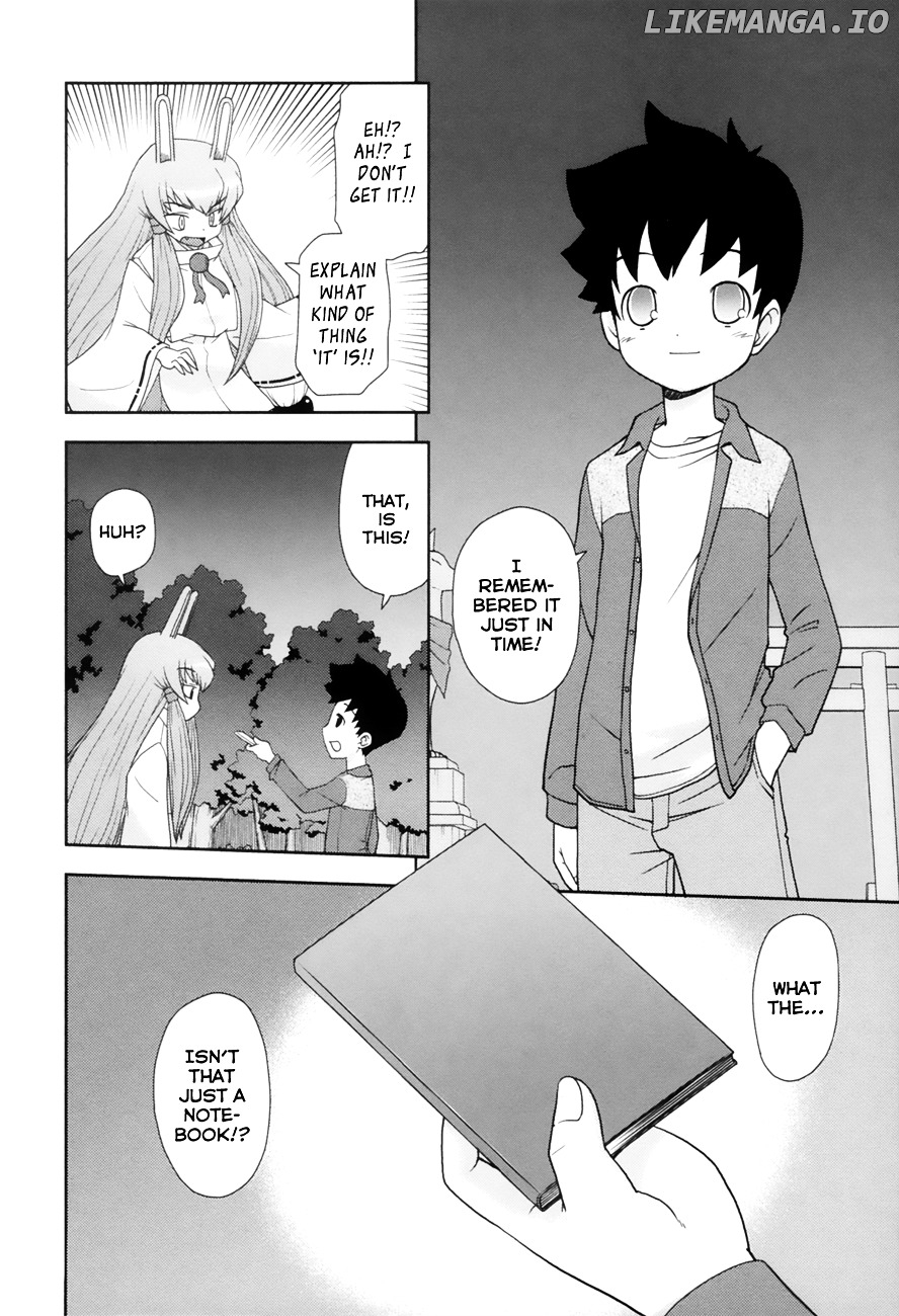 Koi Neko chapter 99 - page 24