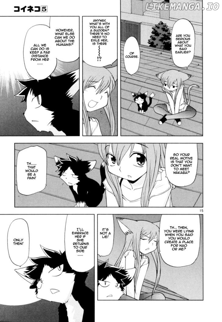 Koi Neko chapter 36 - page 21