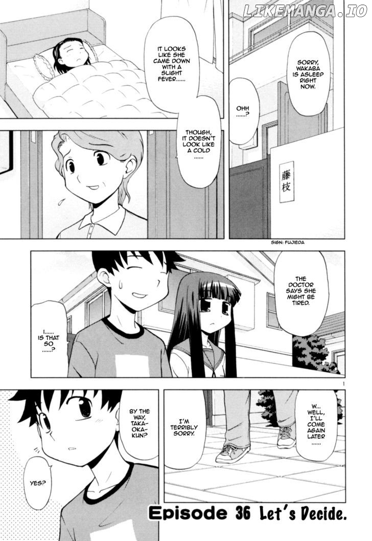 Koi Neko chapter 36 - page 7