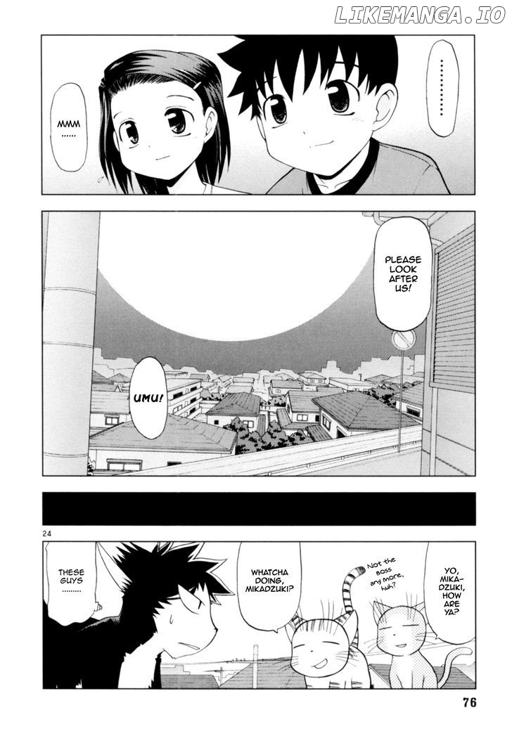 Koi Neko chapter 38 - page 24