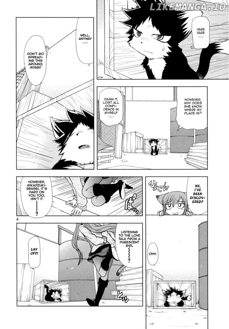 Koi Neko chapter 45 - page 7