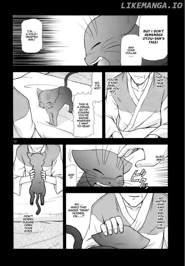 Koi Neko chapter 46 - page 13
