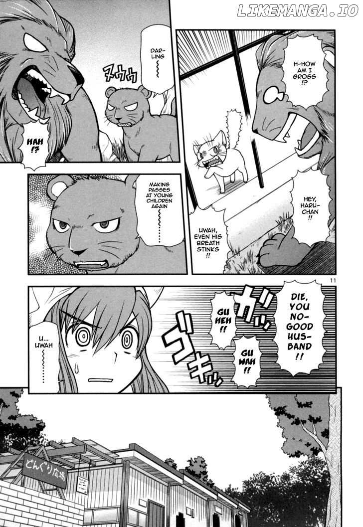 Koi Neko chapter 53 - page 12