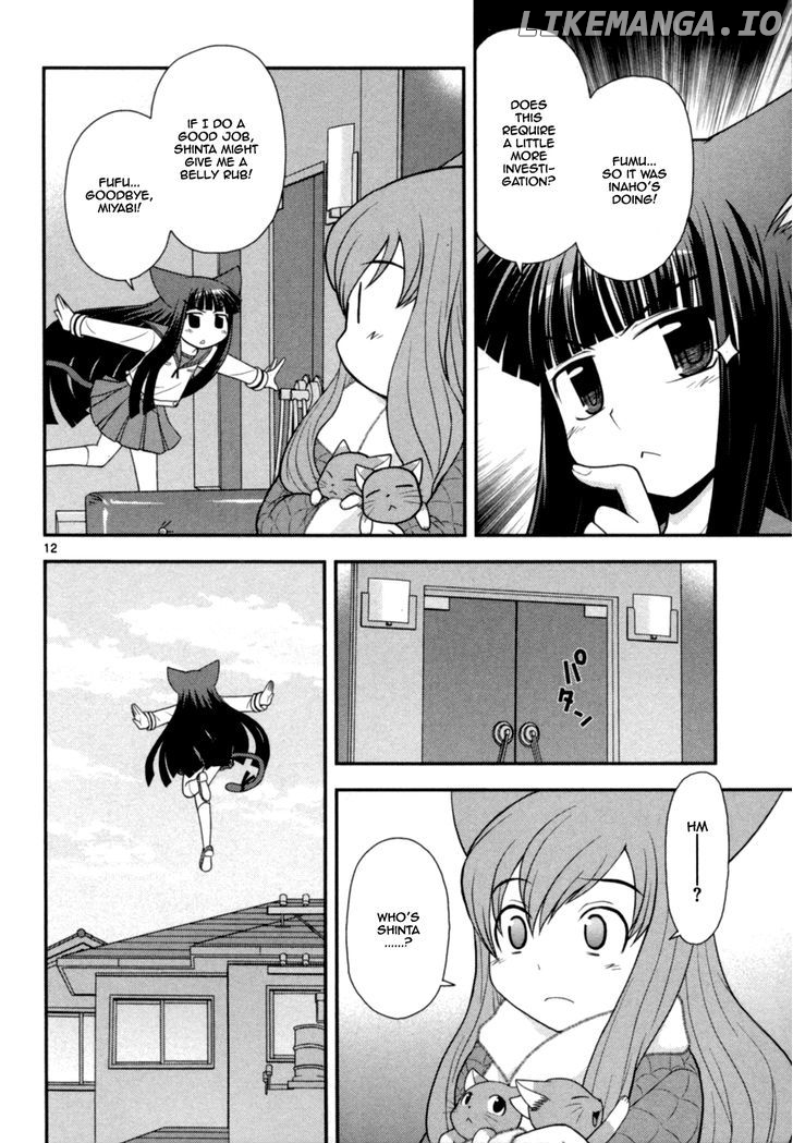 Koi Neko chapter 66 - page 13