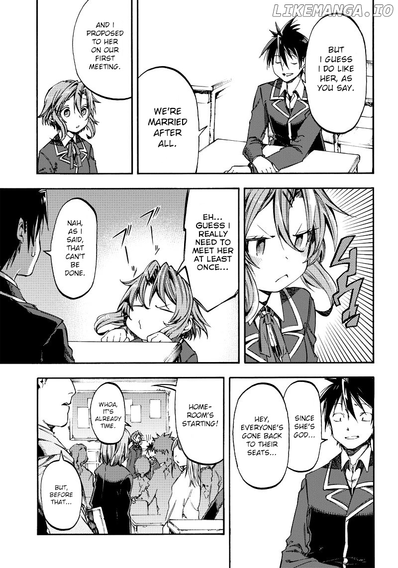 Monku no Tsukeyou ga Nai Rabukome chapter 0.1 - page 11