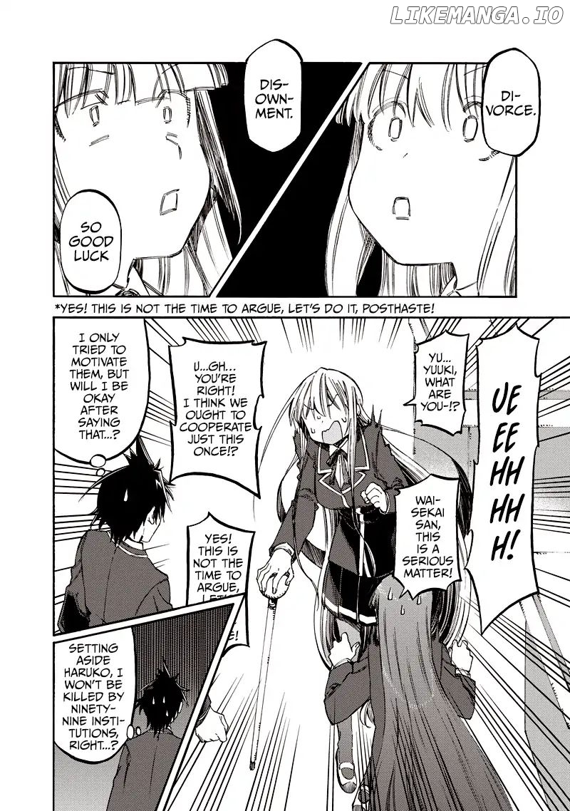 Monku no Tsukeyou ga Nai Rabukome chapter 35 - page 10