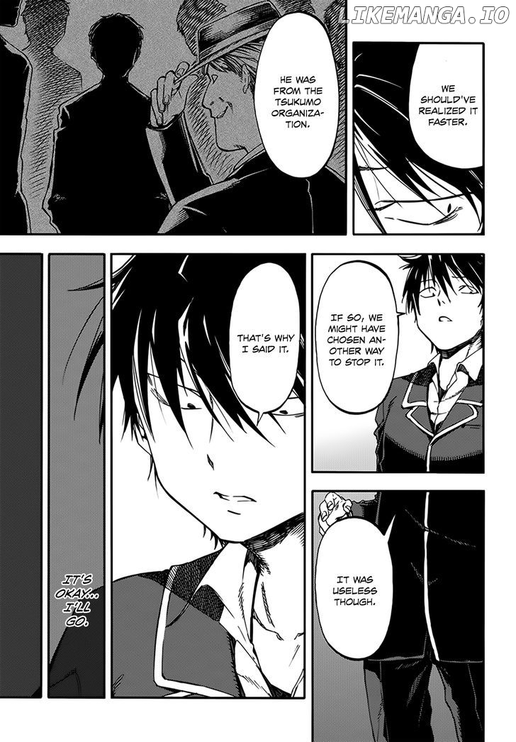 Monku no Tsukeyou ga Nai Rabukome chapter 10 - page 9