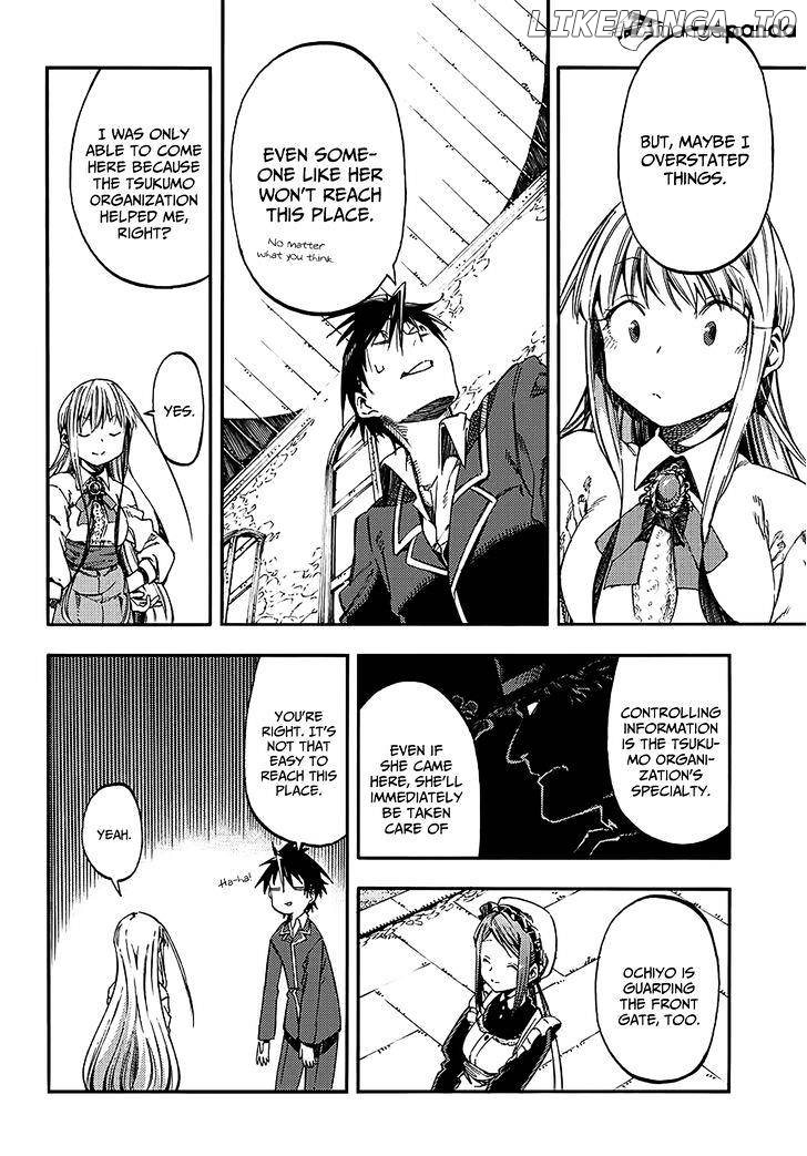 Monku no Tsukeyou ga Nai Rabukome chapter 16 - page 9