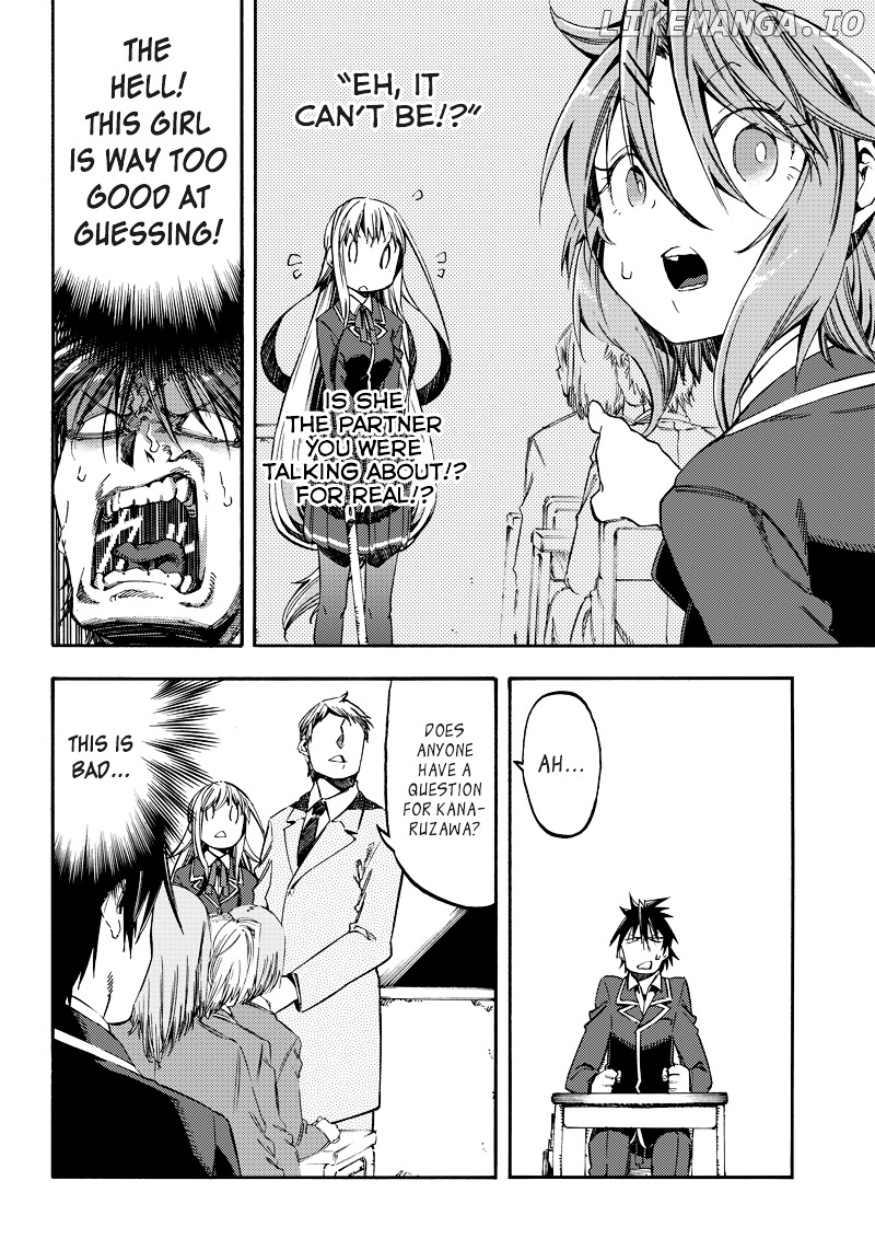 Monku no Tsukeyou ga Nai Rabukome chapter 20 - page 6