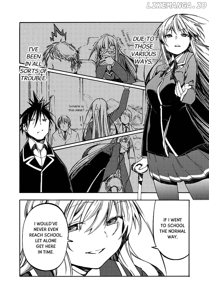 Monku no Tsukeyou ga Nai Rabukome chapter 27 - page 17