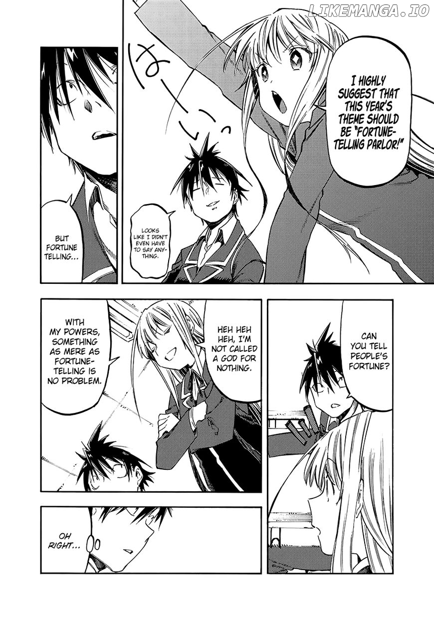 Monku no Tsukeyou ga Nai Rabukome chapter 33 - page 7