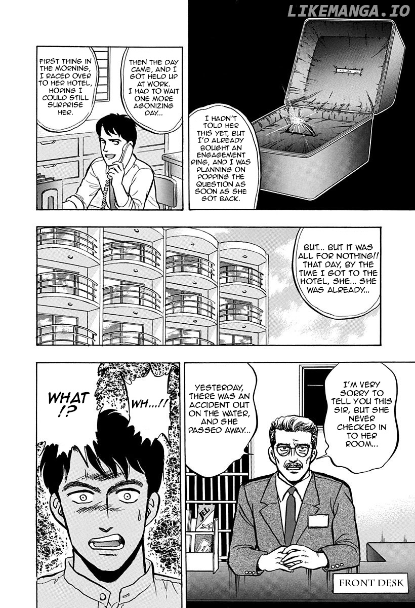 Outer Zone chapter 43 - page 6