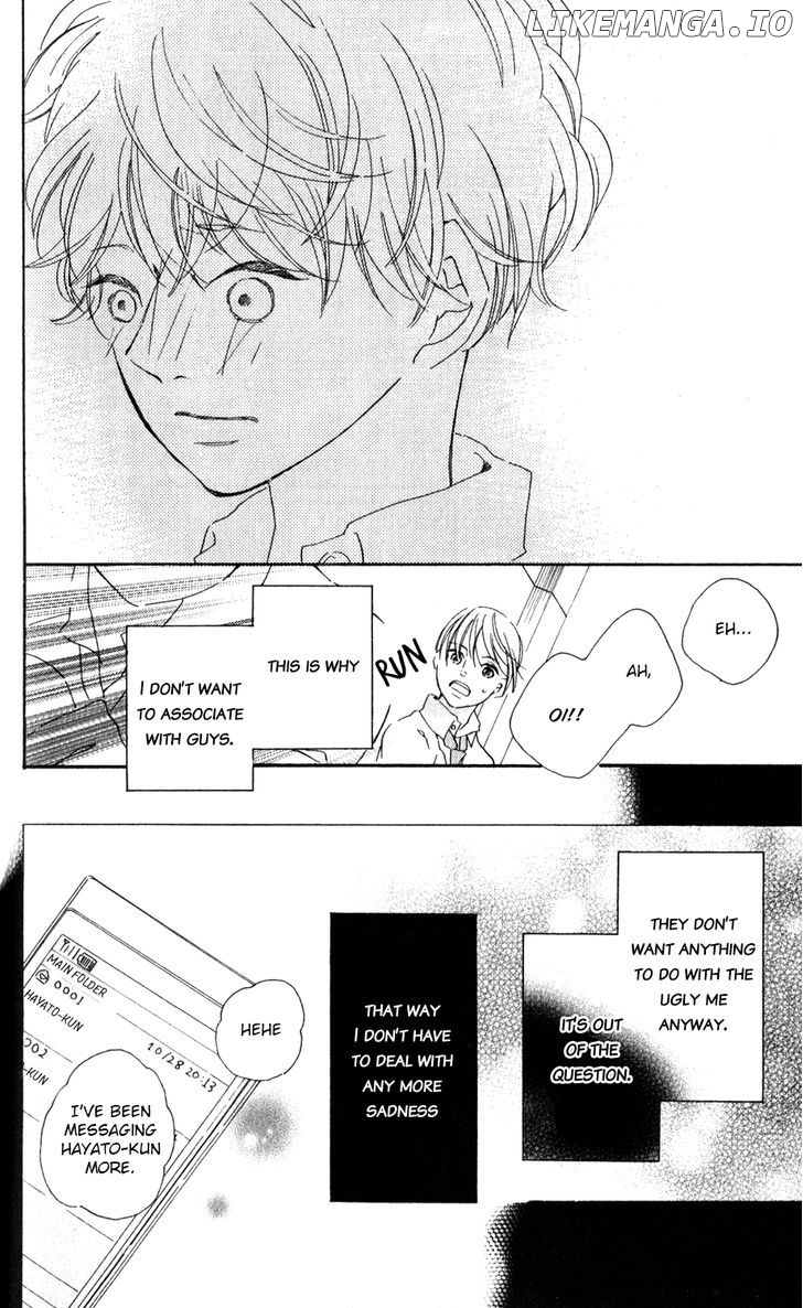 Bokura No Polaris chapter 4 - page 11