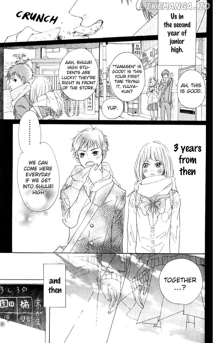 Bokura No Polaris chapter 5 - page 3