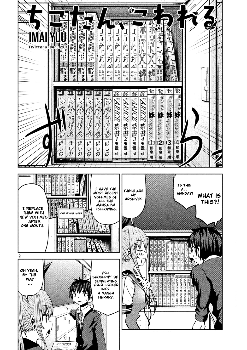 Chikotan, Kowareru chapter 53 - page 2