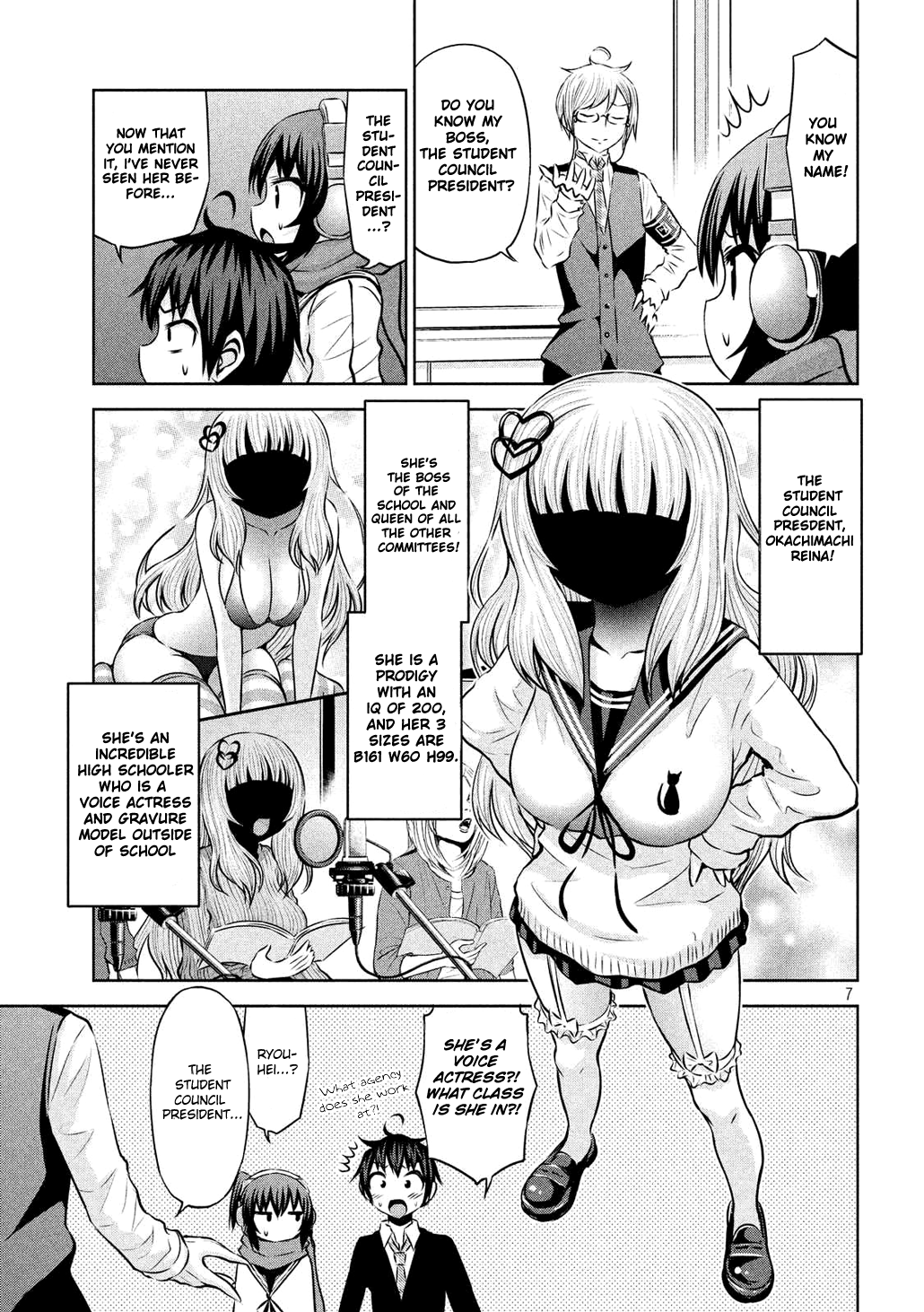 Chikotan, Kowareru chapter 54 - page 7