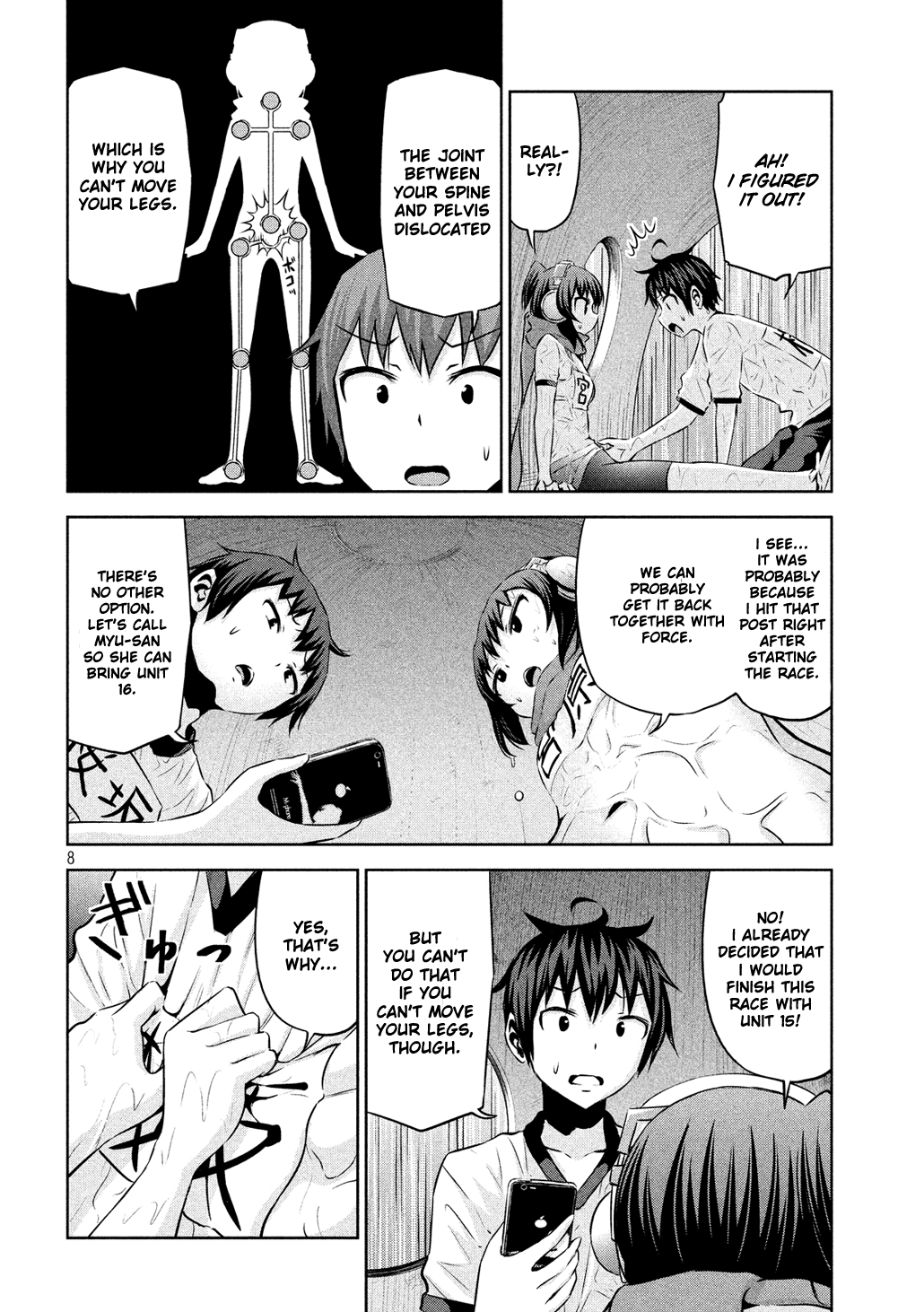 Chikotan, Kowareru chapter 56 - page 8