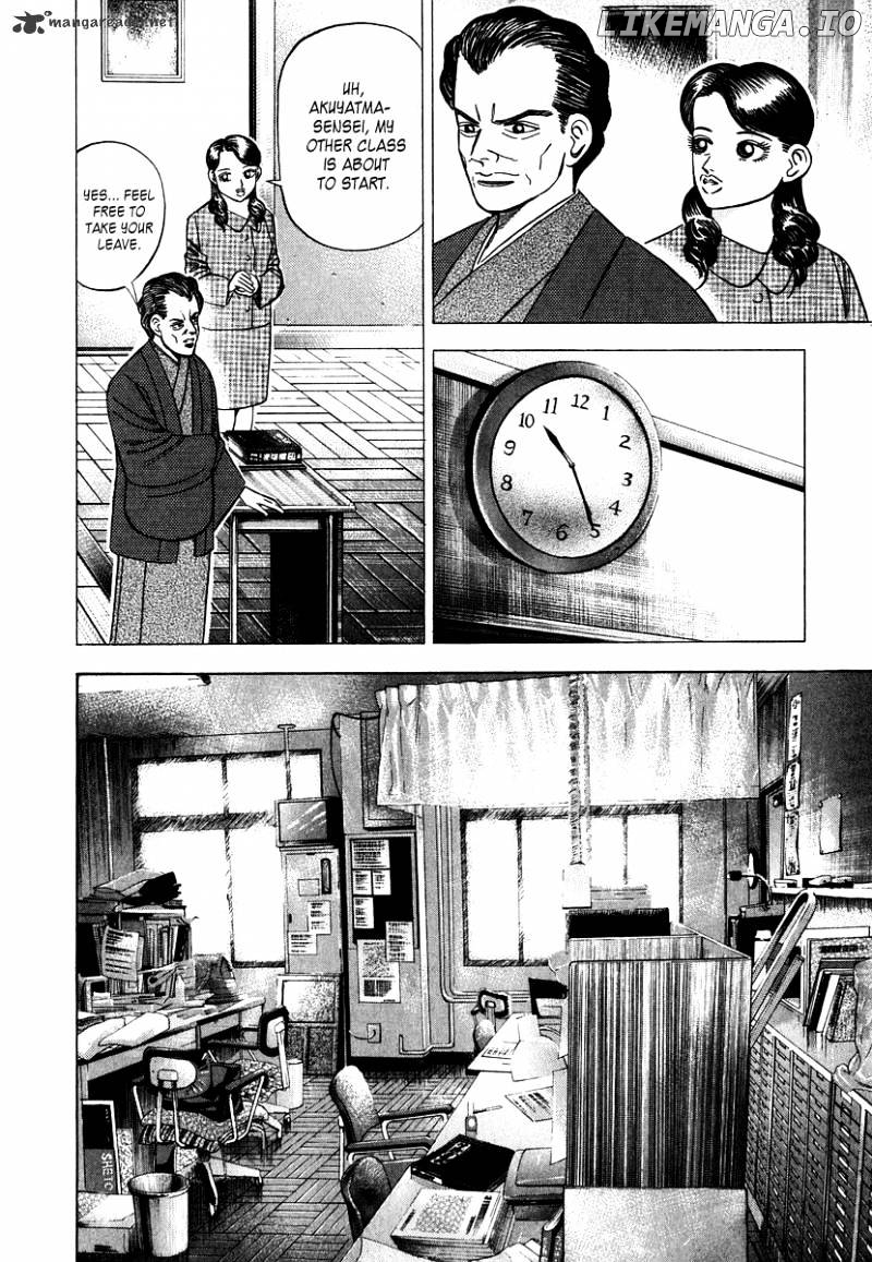 Dragon Zakura chapter 45 - page 4
