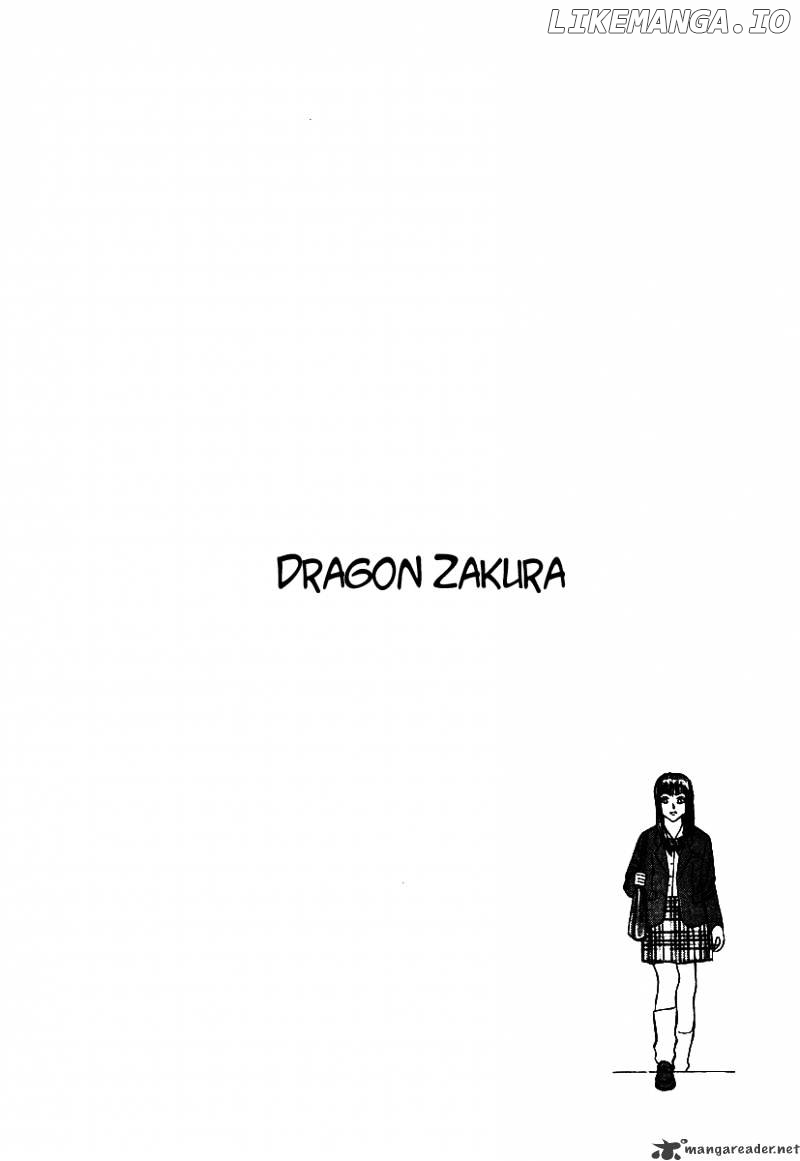 Dragon Zakura chapter 2 - page 2