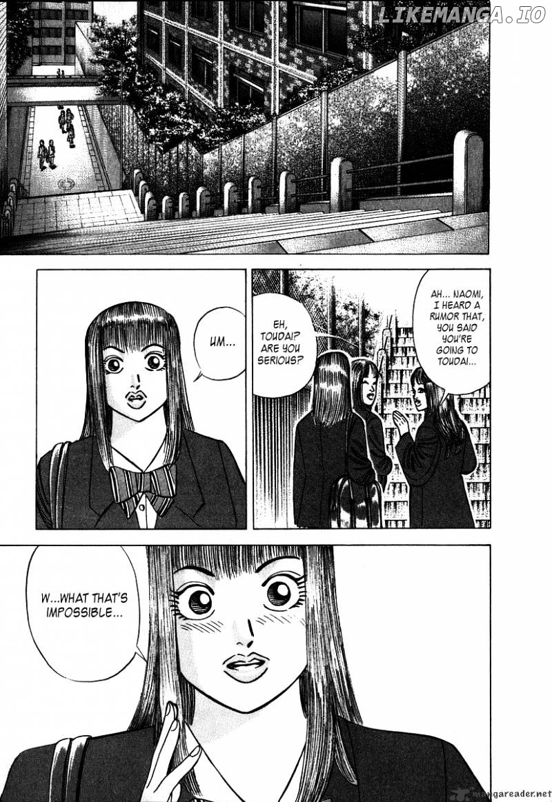 Dragon Zakura chapter 3 - page 9