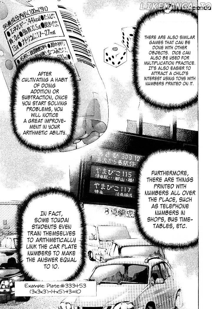 Dragon Zakura chapter 51 - page 13