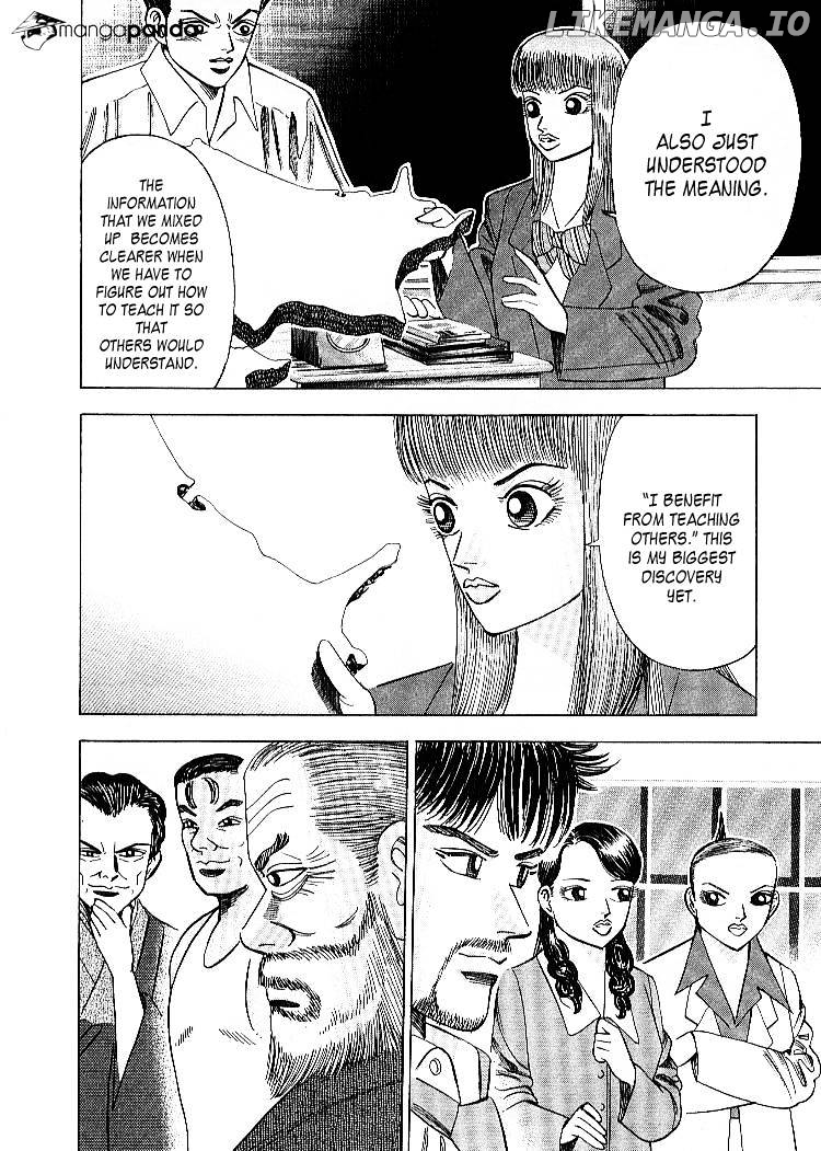 Dragon Zakura chapter 52 - page 12